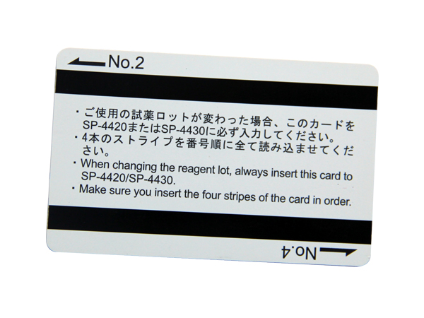 Magstrip Card 2